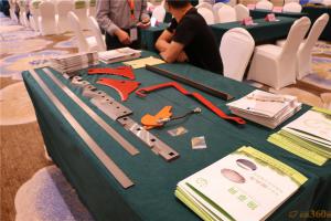 南京申发冶金机械制造有限公司-刀片展示。