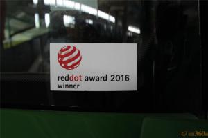 8000系列青贮机荣获2016年红点奖