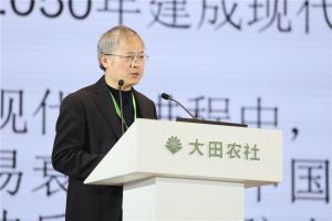 国务院发展研究中心农村经济研究部部长叶兴庆就“振兴乡村首在振兴农业”进行了专题演讲。