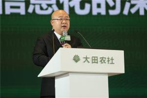 大田农社|农机360网总裁吴克铭致开幕词，他表示，农业机械化经过十多年的快速发展，面临新的突破。