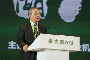 本届论坛由中国农机工业协会副会长马世青先生担任2017中国数字农业峰会特邀嘉宾主持。