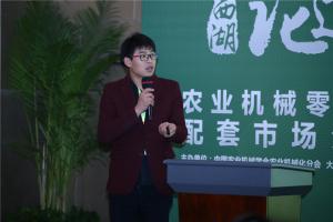 浙江海天机械有限公司技术部长吕笑，就车桥及变速箱系统发展趋势进行了分析。