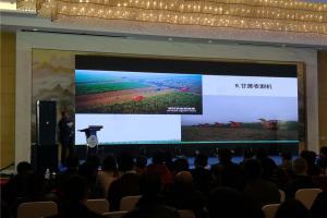 “汉和十年 · 双星璀璨”早在2004年，汉和便开始聚焦无人机行业，是中国最早从事工程型无人机研发的民营企业，2008年，开始从事植保无人机研发，也是中国最早专注植保无人机的企业，2010年，中国第一架农业植保无人机由汉和研发成功并交付市场，开创了中国植保无人机行业先河。