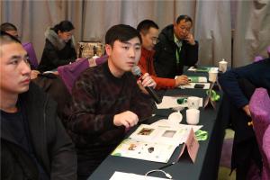 2月2日，以“万物互联●赋能企业”为主题的农机企业物联网解决方案说明会在北京成功举办。