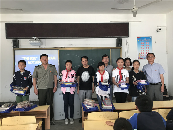 旌德:开展平癌机进校园活动作文颁奖获奖车逻初中张华图片
