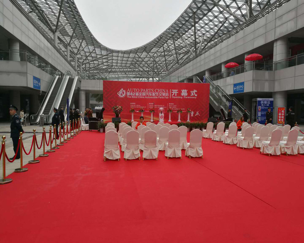 2017重庆全国汽配会圆满举办 2018年榕城再相