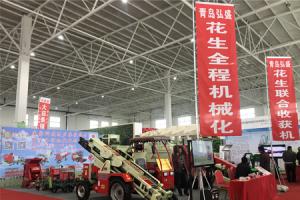 青岛弘盛集团参加2018中国农机展