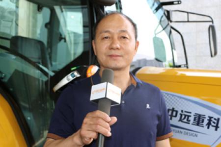 专访潍坊中远重工科技有限公司副总经理 刘英华