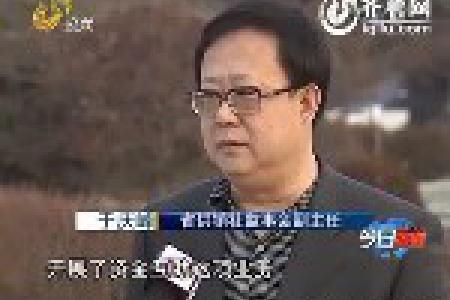 山东省600多家“资金互助”合作社助力春耕