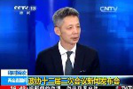 2014两会专题 治理空气污染是最大民生问题