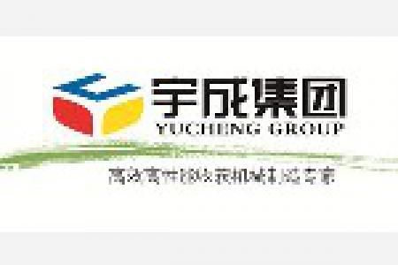 宇成全系列产品介绍