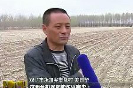 吉林回暖快 墒情好 各地春耕生产有序展开