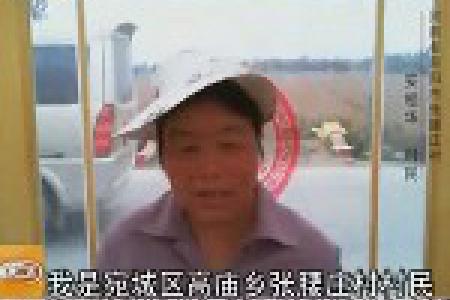“三夏听你说”：一起来唠嗑