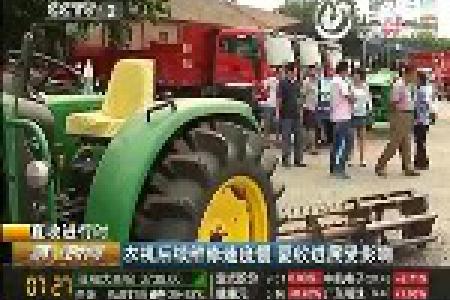 农机后续维修速度慢 夏收进展受影响