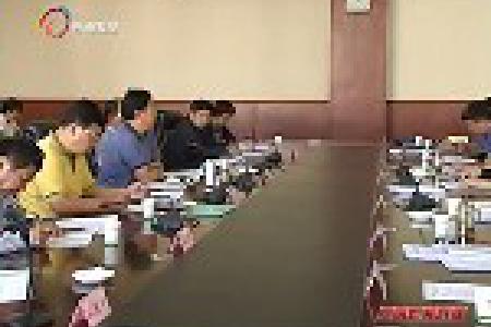 云南省推进土地流转及其土地资源化配置
