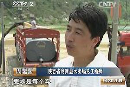 直击2014年陕西干旱