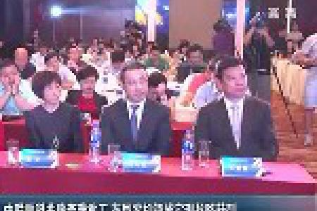 中联重科并购奇瑞重工 布局农机领域实现战略转型
