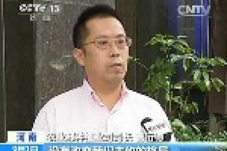 农业部：旱区旱情缓解 秋粮仍有望丰收