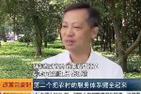 湖南启动“百企千社万户”现代农业发展工程