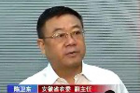 安徽特色种植上台阶 现代农业结“硕果”