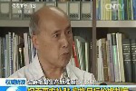 破解粮食生产新难题：探索惠农补贴 实施目标价格制度