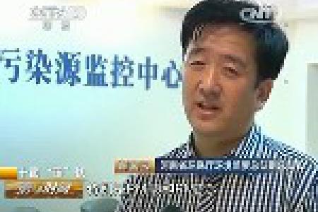 河南超六成城市中“霾”伏 焚烧秸秆为重要原因
