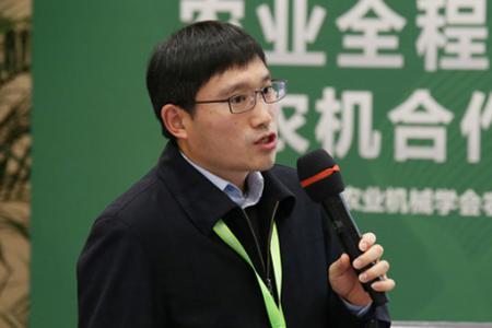 【西湖论道】刘国永：黄淮海小麦玉米轮做区全程机械化解决方案推介