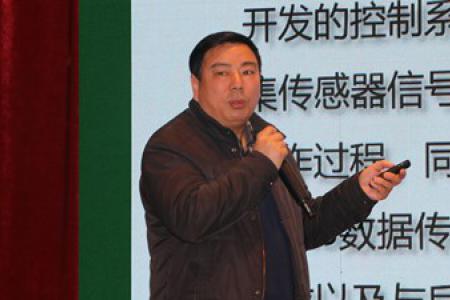 大田物联技术顾问陈家松介绍农机物联网的基本功能