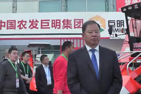 【国际农机展】专访山东巨明机械有限公司 副总经理 高涛