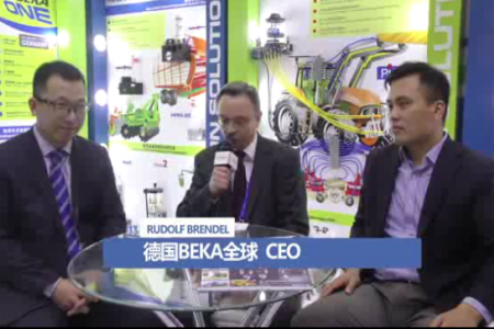 【国际农机展】专访德国BEKA全球  CEO Rudolf Brendel