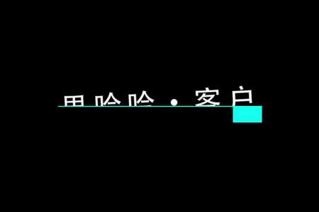 这个果农多次到厂购买果哈哈自走式果园打药机