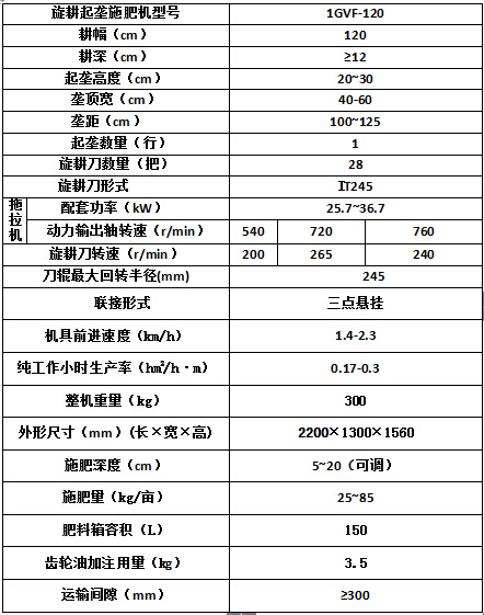 QQ截图20170104234419.jpg