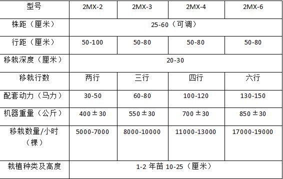 QQ截图20170823160241.jpg