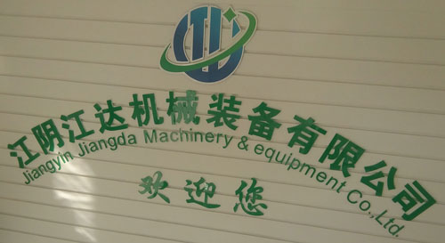 江达图小 江达图小.jpg