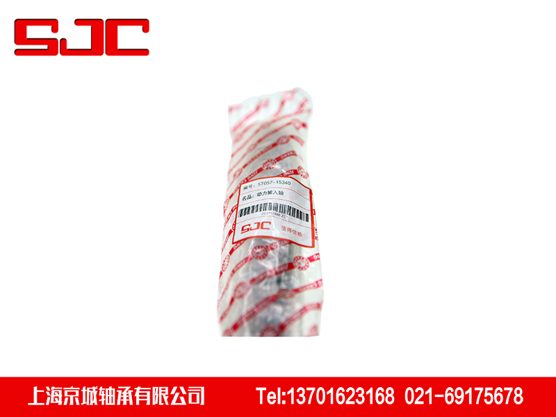 5M1U0857.jpg