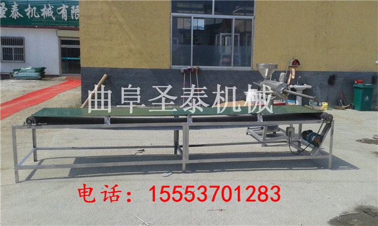 免搓4
