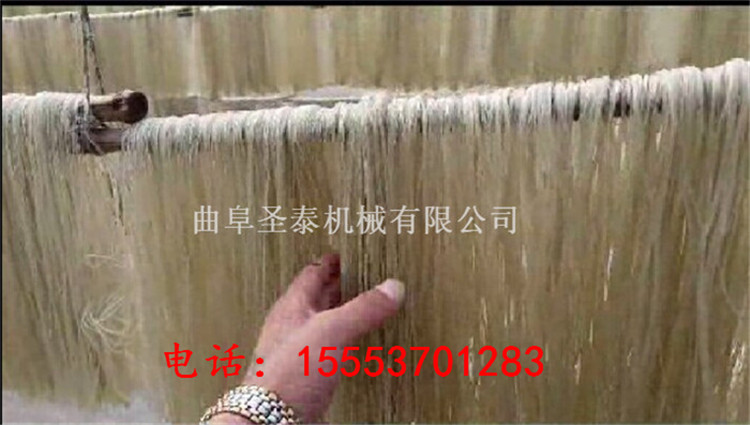 粉条晾晒_副本