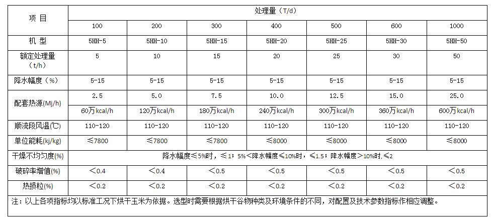 QQ截图20170706181816.jpg