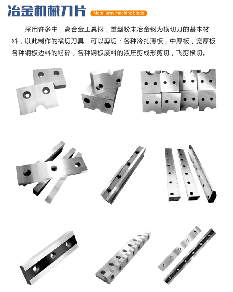 正宝刀具画册2-2.gif