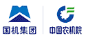 中国农业机械化科学研究院生物质能中心