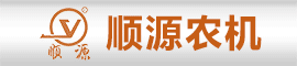 乌兰浩特市顺源农牧机械制造有限公司