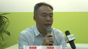 专访：力源液压（苏州）有限公司 总经理 冯世波