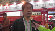 专访：石家庄农业机械股份有限公司 总经理 赵建民
