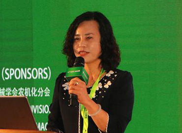 【中德智慧农业与农业机械化峰会】杨敏丽：智慧农业与农业机械化