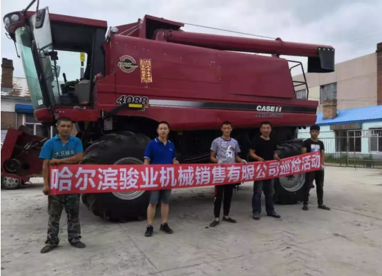 专业支持，只为让你更满意