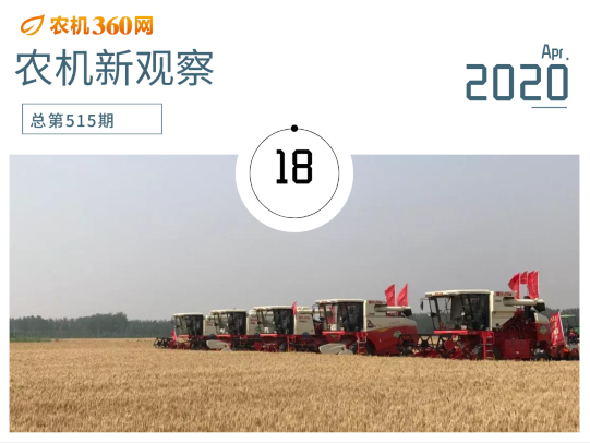 写给小麦机用户：购机时使用5大策略增加收益保障