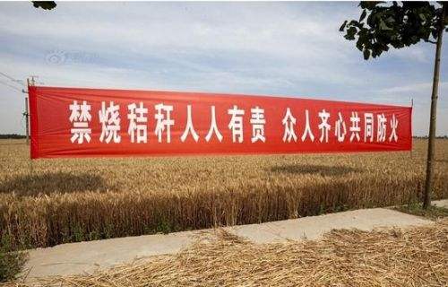 巩义市秸秆禁烧 这些镇办有妙招