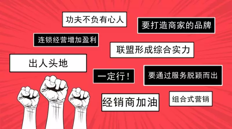 经销商怎么找，可口可乐经销商怎么找-第4张图片-朋成家居生活_生活家