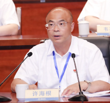 预备会议由许海根主持.