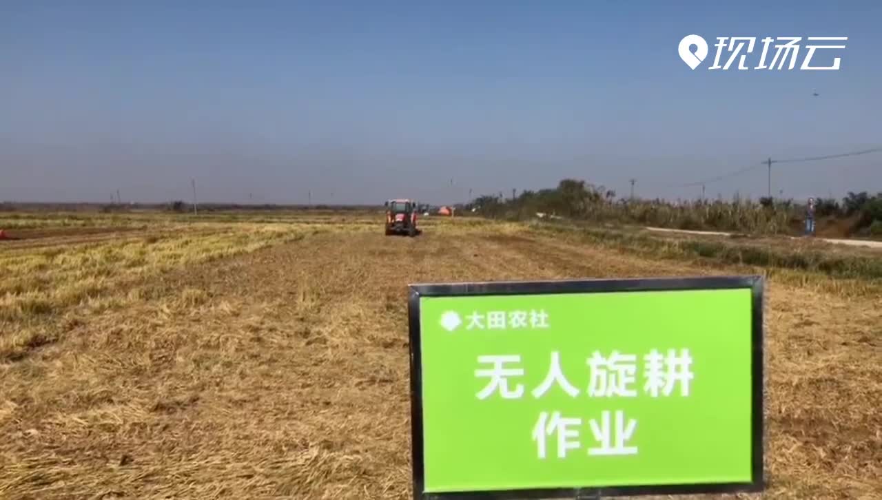 东方红拖拉机配套自动导航系统精准旋耕作业